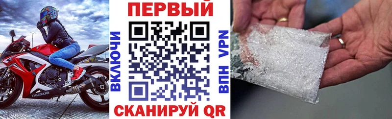 где купить   Лахденпохья  АМФЕТАМИН 98% 