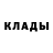 МЕТАДОН кристалл Aza Alhazov_