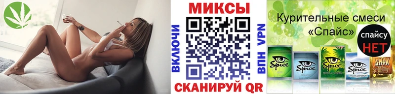 сколько стоит Лахденпохья Бутират оксибутират