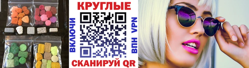 Экстази бентли  Лахденпохья 