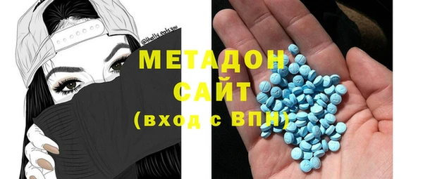 хмурый Баксан