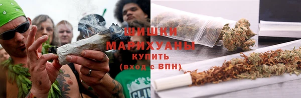 хмурый Баксан