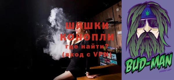 хмурый Баксан