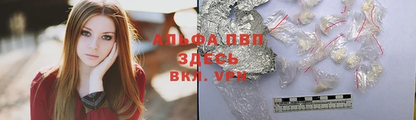 хмурый Баксан