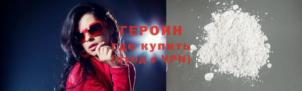 хмурый Баксан