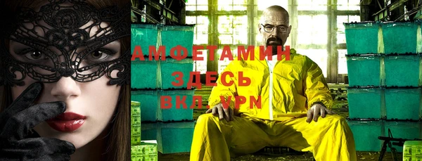 хмурый Баксан