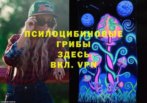 хмурый Баксан
