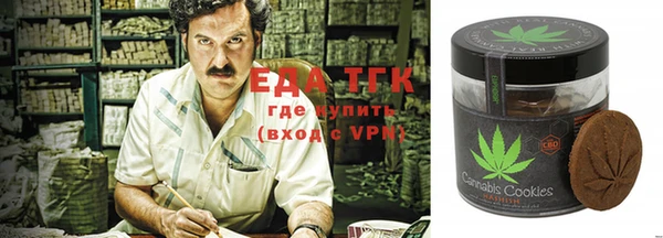 хмурый Баксан