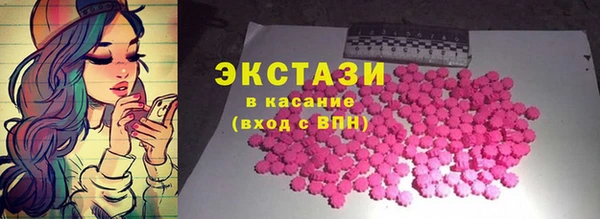 хмурый Баксан