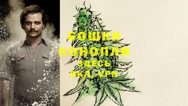 первитин Балабаново