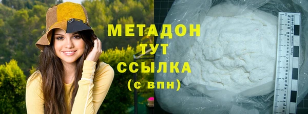 хмурый Баксан