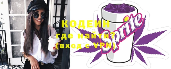 хмурый Баксан