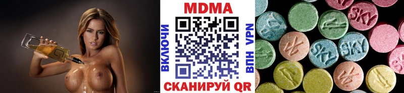 MDMA crystal  Лахденпохья 