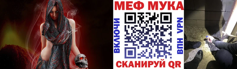 МЯУ-МЯУ VHQ  Лахденпохья 