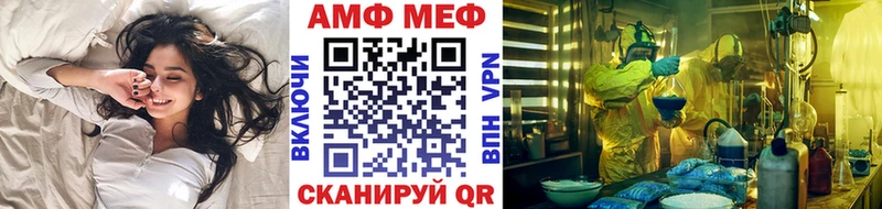 Метамфетамин витя  Лахденпохья 