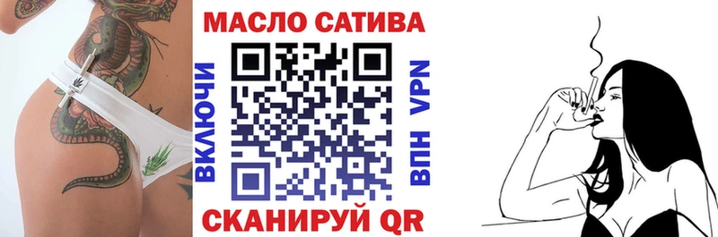 где купить   Лахденпохья  Дистиллят ТГК гашишное масло 