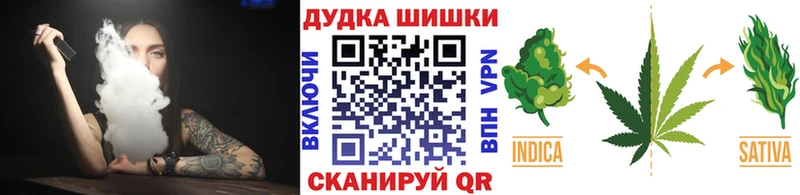 Шишки марихуана MAZAR  цена наркотик  Лахденпохья 